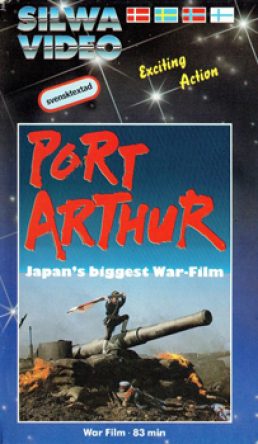 Port Arthur