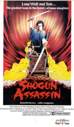 Shogun Assassin