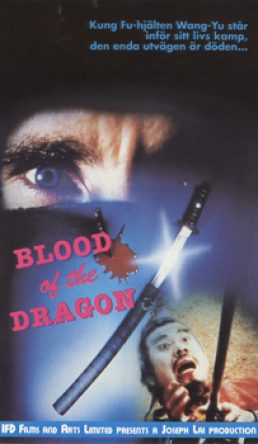 Blood of the Dragon