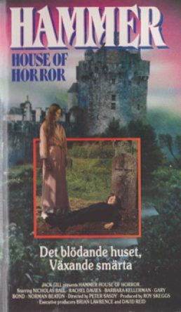 Hammer House of Horror / Det blödande Huset / Växande Smärta