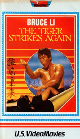 Tiger Strikes Again (the)