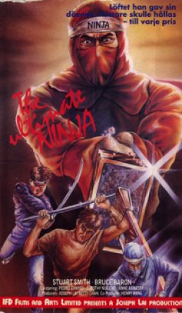 Ultimate Ninja (The)