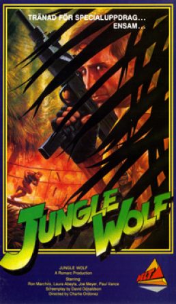 Jungle Wolf