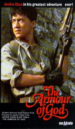 Armour of God