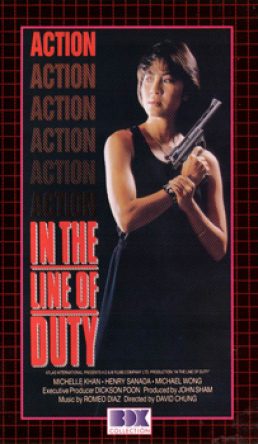 In The Line Of Duty