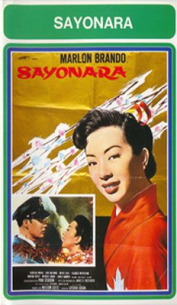 Sayonara