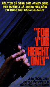 For Your Heights Only