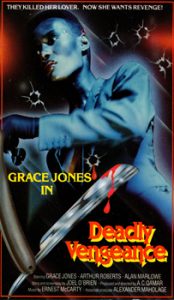 Deadly Vengeance