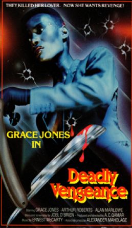 Deadly Vengeance