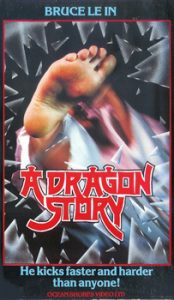 A Dragon Story