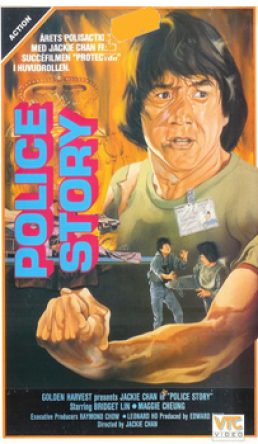 Police Story