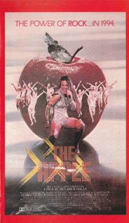 Apple (The)