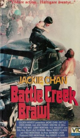 Battle Creek Brawl