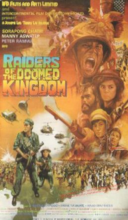 Raiders of the Doomed Kingdom