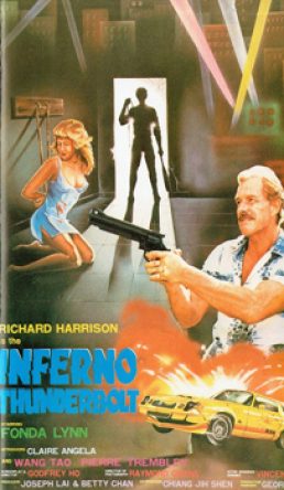 Inferno Thunderbolt