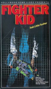 Fighter Kid
