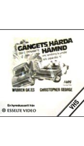 Gängets Hårda Hämnd