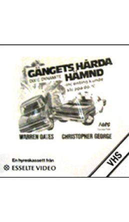 Gängets Hårda Hämnd