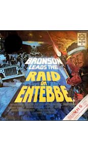 Raid on Entebbe