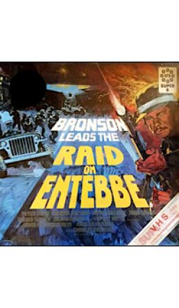 Raid on Entebbe