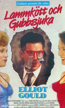 Lammkött och Gubbsjuka