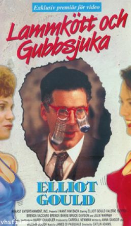 Lammkött och Gubbsjuka