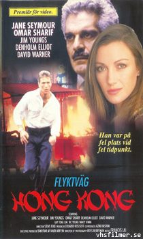 Flyktväg Hong Kong