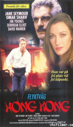 Flyktväg Hong Kong