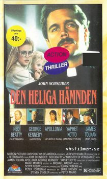 Den Heliga Hämnden
