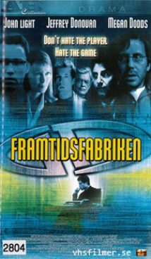 Framtidsfabriken