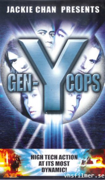 Gen-Y Cops
