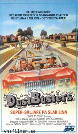 Dust Busters