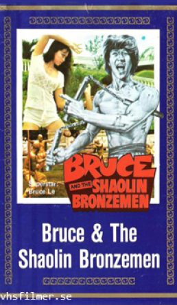 Bruce & The Shaolin Bronzemen