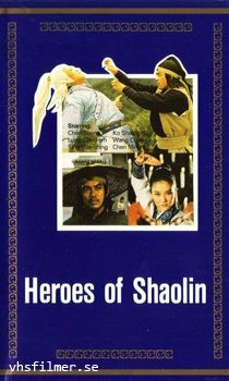Heroes Of Shaolin
