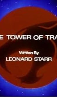 The Tower of Traps