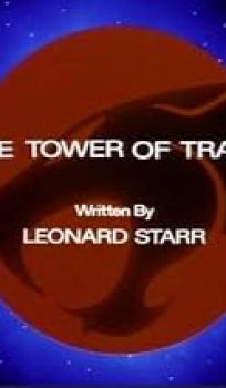 The Tower of Traps