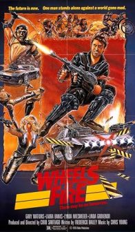 Wheels of Fire